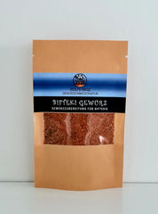 Bifteki Gewürz